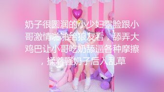 【极品媚黑❤️女神猎杀】22厘米屌王一步到胃『宇航员』PUA中国金融女主管菲菲 终极章之豪华礼包 高清1080P原版