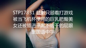 坐在我脸上吧，我可以帮你舔屁眼儿的！-户外