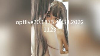 STP27758 顶级女神 性感窈窕大长腿网丝尤物▌苏善悦▌我的淫荡妹妹 娴熟床上功夫欲罢不能 骑乘狂流淫汁吸吮口爆