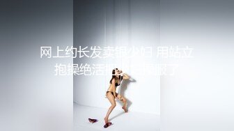 女上另一个淫娃