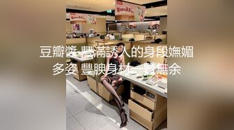 [原y版b]_047_成c都d范f冰b冰b_自z慰w_20220521