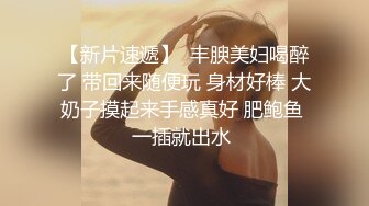 【正宗19岁妹妹】新来的小萝莉，清纯乖巧漂亮，完美少女胴体，跟小男友酒店啪啪赚钱，青春气息扑面而来