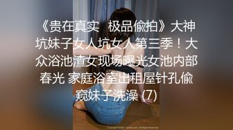 国产AV 天美传媒 TM0065 现世失身 柔骨魅兔小舞 董小宛(杨朵儿)