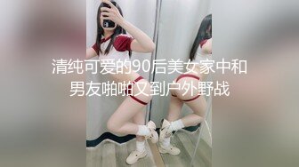 【新速片遞】 爆乳熟女 ♈· 娟子姐姐 ·♈ 疯狂掠夺男人的阳气，毒龙深喉，这姐姐好会吸好会舔！