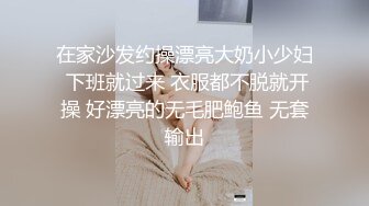 JDMY022.密友.第二十二集.精东影业