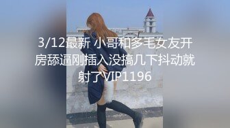 看着老婆被单男摁到沙发操