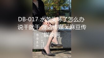 探花系列-酒店约操嫩妹口交卖力被干一直不停的喊着宝贝用力用力