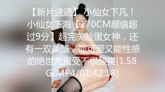 ❤️顶级颜值网红女模特【女模小草莓】无套狂干！操出白浆~激情大战特写吃吊猛怼骚穴主动骑乘位套