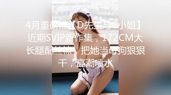 【OnlyFans】台湾骚妻阿姐，韵味骚货美人妻，性爱日常反差VIP订阅，日常性爱，自慰露出裸体艺术写真 8