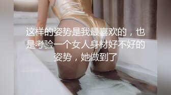 零零后女友喷水实录