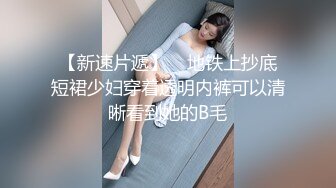 西安高挑靓妖Ts李美儿- 18cm的弟弟让哥哥艹的好硬呀、、、此时此刻有洞在让我艹就更完美了、不管是菊花还是鲍鱼都可以！