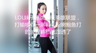 【超美校花女神下海 18岁大胸妹】大长腿蜜桃臀~极品美乳G奶