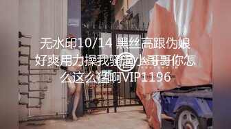 MKY-SL-016.岚湘庭.夏夜靡遗.失眠的解药.麻豆传媒映画