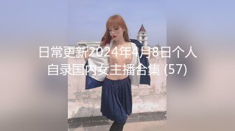 今夜网约外围  兼职20岁大学生  167cm  活力四射  清纯脸蛋少女胴体