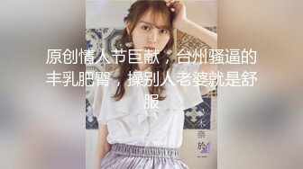 STP17483 高颜值外围小姐姐，翘臀美乳肤白如玉，沙发啪啪角度完美