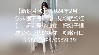 伪娘勾引已婚优质直男,外表斯文,床上又骚又猛,背着媳妇约炮