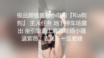 诱惑小九九