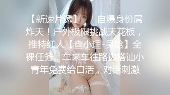 推特女神 性格活泼艺校极品小美女【玉米yum_707】尺度升级 不只卡点裸舞 还有露出和啪啪