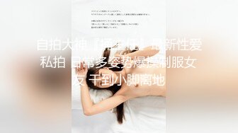 【杏吧】黑人Rap添逼王