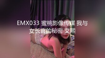 喷水女王【Kaixin-Baby】公司白领~上班跳蛋~道具自插潮喷【26V】 (19)