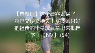 韩国美乳BJ主播【韩宝贝】揉奶热舞 模拟啪啪热舞合集【200V】 (59)