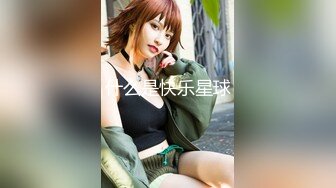  公司的熟女会计和两个老板在酒店开房玩3P