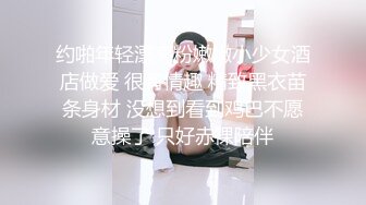 《自录无水》高颜值舞蹈才艺主播【大二学妹】【15V】 (5)