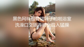 中低端援交女  妹子质量还不错1