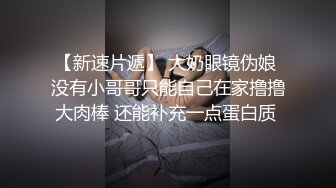 商场女厕全景偷多位嫩妹嘘嘘⭐人美B也嫩❤️真让人想舔一舔