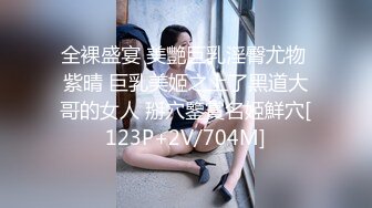 抖音风露脸反差婊  裸舞卡点自慰反差合集【1000 v】 (85)