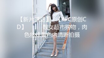 极品身材美乳小骚货玩刺激 公园户外露出 这身材美乳高颜看着就让人犯罪 真想扑上去推到狠狠爆操她 高清源码录制 (2)