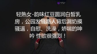   短发清纯系美女3P双男全身纹身小哥，按着双腿抽插无套内射，中场休息再来一炮，扶着屁股后入爆插