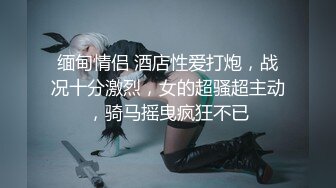 高潮爽的流白浆，妈妈突然进屋问：你在干什么？