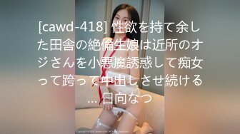 长相甜美气质白皙屁股美少妇，韵味十足露脸跳蛋自慰特写阴穴