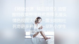 漂亮TS母狗穿婚纱被婉儿老师毁灭高潮榨精，射到高跟鞋里面再穿上去拍婚纱照 视频后面有她丝袜脚底和屁屁展示，有喜欢她的嘛？ 