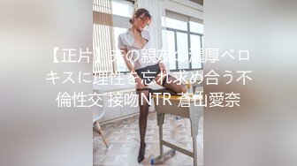 【新片速遞】 【调教性奴❤️重度性瘾者】调教捆绑爆操母狗 玩道具把自己弄高潮 抓着脚蒙眼使劲操 骚话连篇 非常刺激 高清720P版 