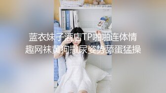 助眠ASMR【ArianaRealTV】擦边软色情~助眠~荤素搭配 (61)