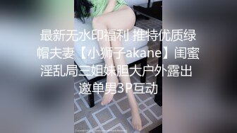 RAS-0325POV比基尼女孩沙灘邂逅曖昧清純小隻馬