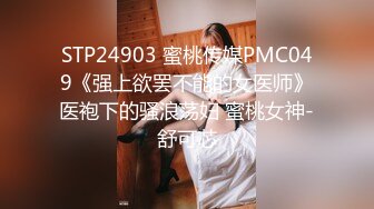 翔哥足疗会所操极骚熟女技师，舔菊口交服务周到，抬腿抽插太爽了，淫语骚话不断搞半天才出来