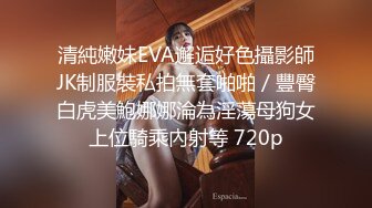 G奶熟女，各种勾引【面色潮红】与粉丝啪啪无套中出 【 140v】 (79)