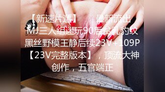 【国产版】[XK-8178]王佩 下海拍片被同事认出 大罩杯欲女迷恋 绝伦性欲 星空无限传媒