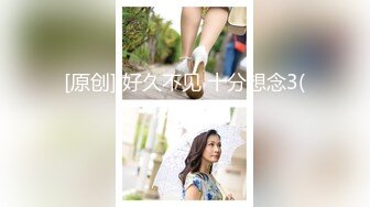 眼镜哥酒店约炮长发小女友⭐吃鲍鱼啪啪啪⭐很害羞不让拍脸“疼”