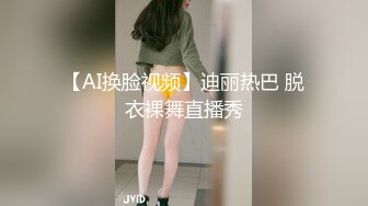 【新速片遞】 《高能预警✅重磅》网红几十万粉身材颜值巅峰比女人还女人极品T【米娜】私拍，各种啪啪100%直男看了都想跃跃欲试