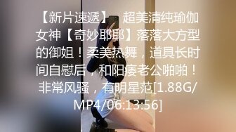 哥哥帮妹妹刮阴毛后玩具虐阴，无套内射可爱清纯校服学生妹