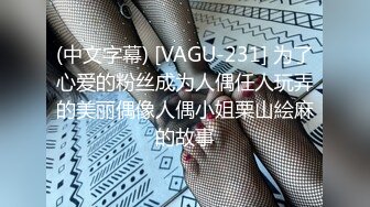 涩会传媒 SH-013 《女优面试日记》女神初试爱 激情伴白带 白心语