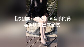 【超顶❤️乱伦大神】妹妹的第一次给了我✿油菜花田里激情野战天为被地为床美穴爆浆太淫靡了爆艹内射淌汁