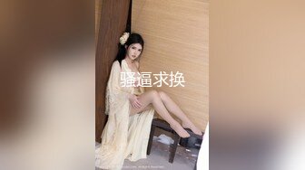 无套后入内射巨乳大屁股少妇