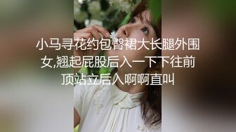 后入合肥熟女1