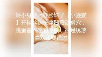 [2DF2]师范院校爱吃棒棒糖的e杯美乳学生妹兼职援交酒店上门服务插得太用力,太深干痛了有点不高兴,不配合后被内射! - [BT种子]