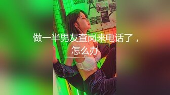 360监控偷拍  中年男和白白嫩嫩的美少妇酒店开房啪啪啪